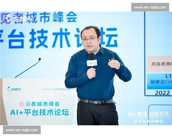 火爆!AI电竞热点检测技术引爆行业新浪潮!