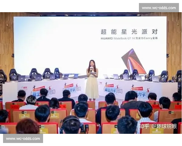 热议!电竞训练营纪录片,引发关于年轻一代的热烈讨论